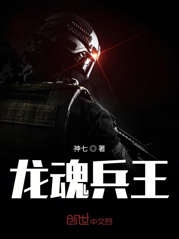 母狗|反差